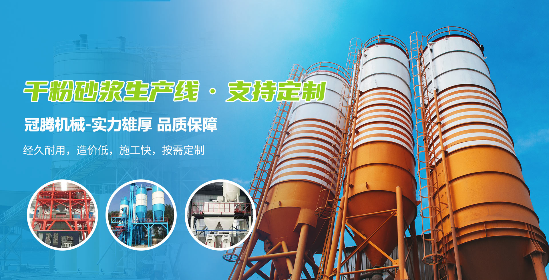 嘉祥縣永合石業(yè)有限公司